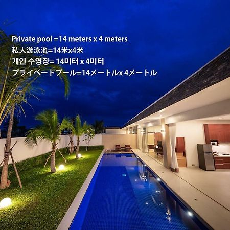 Angkor Rendezvous Hotell Siem Reap Eksteriør bilde