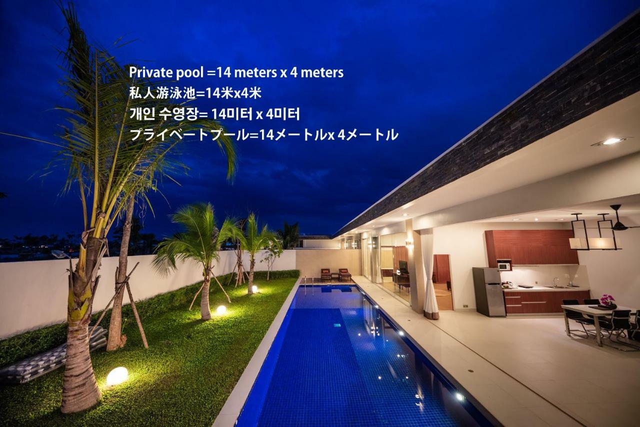 Angkor Rendezvous Hotell Siem Reap Eksteriør bilde