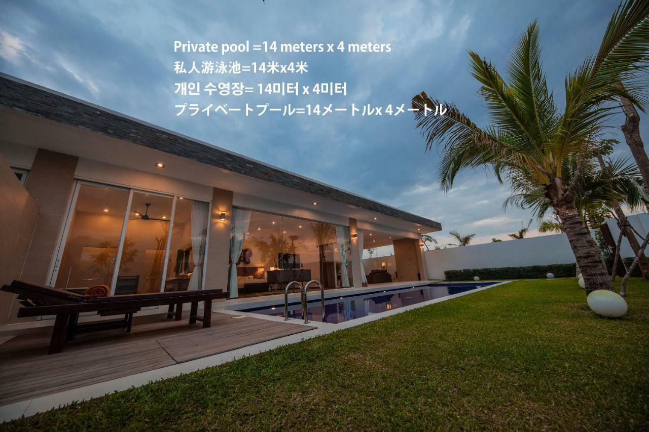 Angkor Rendezvous Hotell Siem Reap Eksteriør bilde