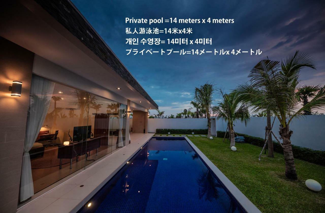 Angkor Rendezvous Hotell Siem Reap Eksteriør bilde